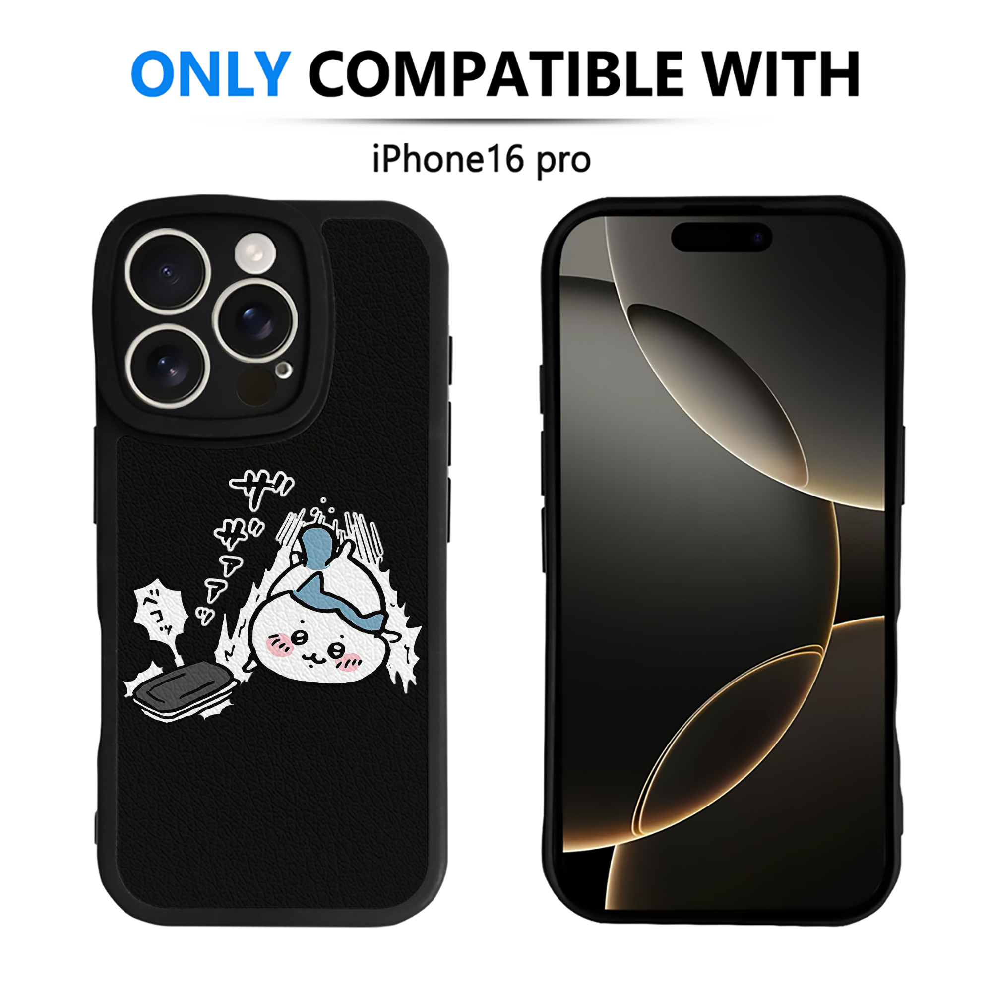 （画像用） ちいかわ ハチワレ Chii-kawa hachiware 【iPhone 16シリーズ対応】シリコンスマホケース（レザー調） 材質：シリコン